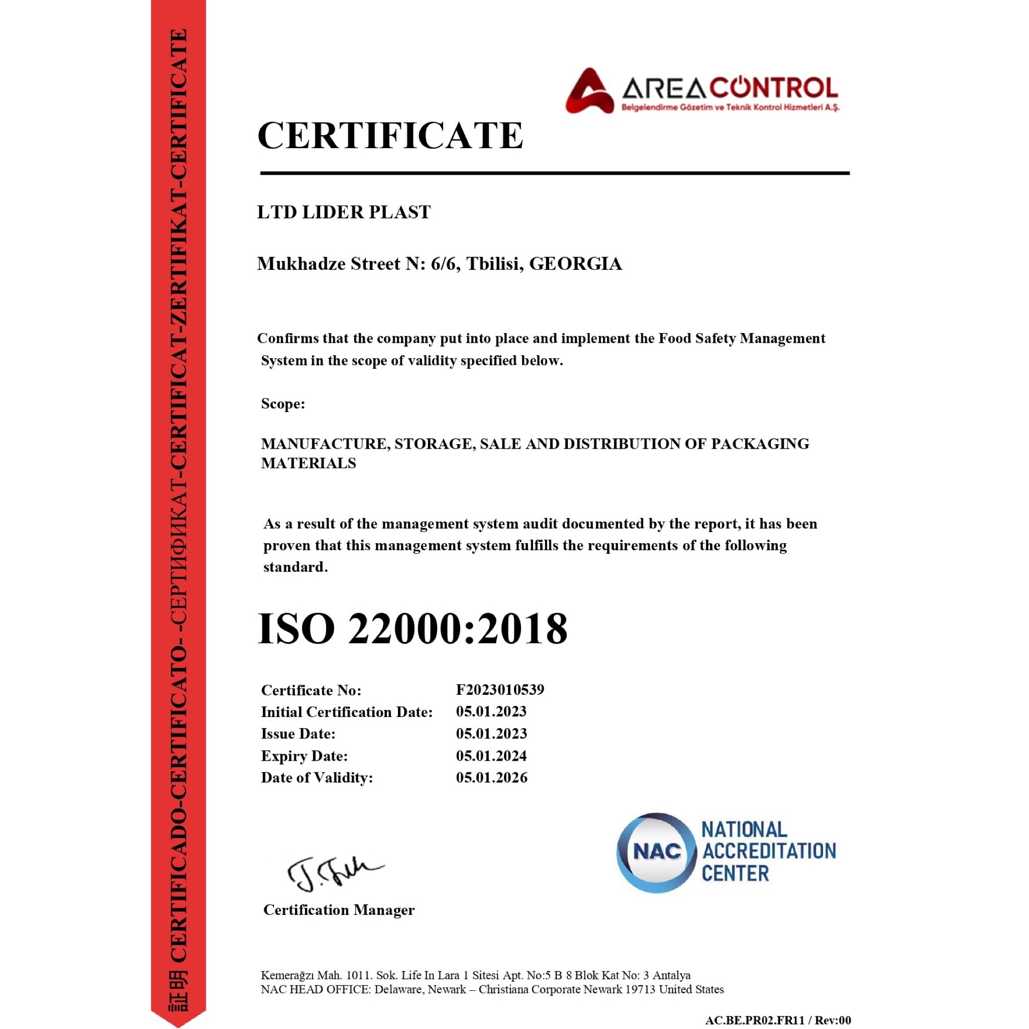 ISO 22000:2018-ის სერტიფიცირება შპს "ლიდერპლასტში"