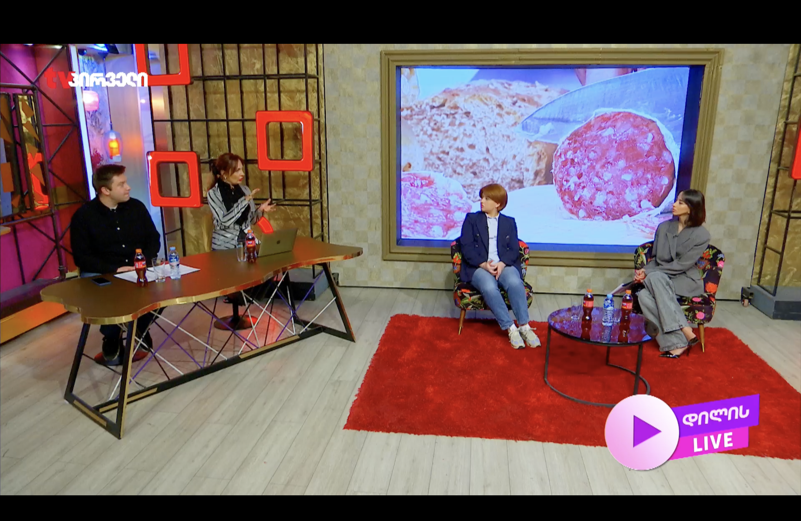 ფალსიფიცირებული ძეხვეულობა