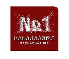 Sakhachapure N1